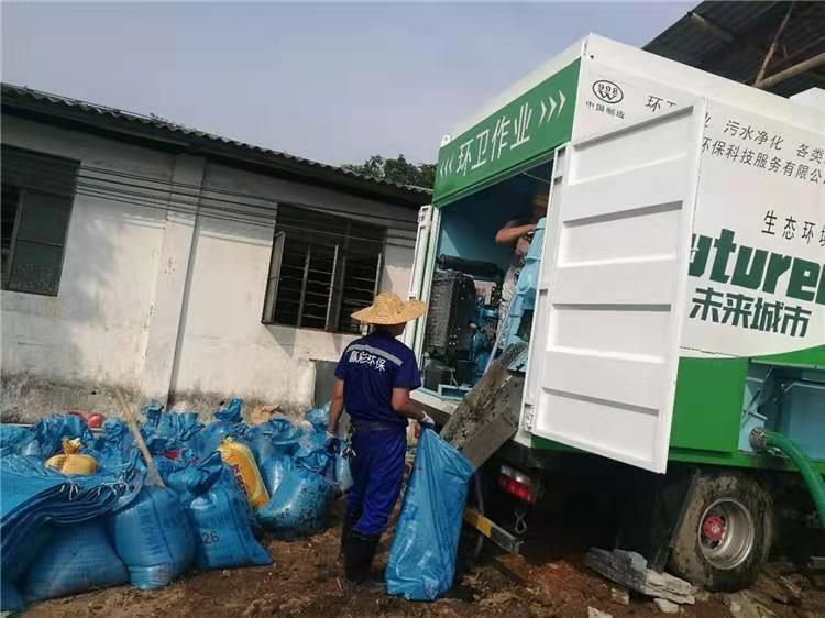 海尾镇工业污泥压干处理